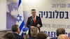 Canciller de Israel afirma que su país no planea expulsar por la fuerza a los habitantes de Gaza