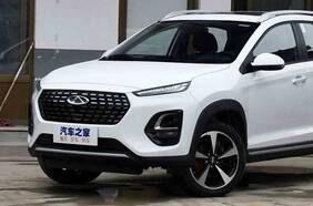 El Chery Tiggo 2 se da un profundo lavado de cara