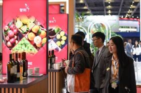 Abrazando el mercado chino en Shanghai: Países latinoamericanos fortalecen presencia en CIIE 2024 apostando por innovación y diversificación