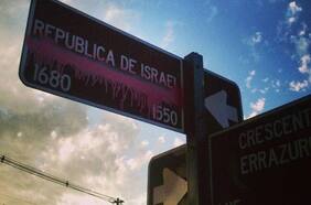 Cambio de nombre a calle República de Israel sigue pendiente: Ñuñoa espera pronunciamiento de Contraloría