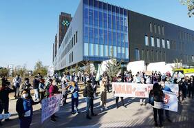 El accidentado debut de los hospitales que adelantó el Minsal