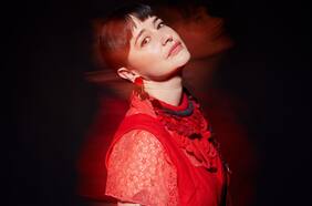 Pascuala Ilabaca y Fauna estrena su nuevo EP “Poética Bailable Vol.1″