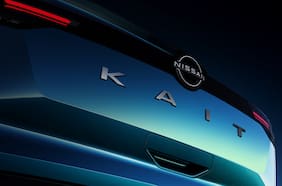 Nissan Kait: el nuevo SUV que se producirá en Latinoamérica