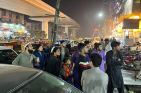 Fuerte sismo de magnitud 6,5 sacude Afganistán y se siente en Pakistán e India