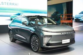 Exlantix, la apuesta eléctrica que Exeed hará desembarcar en Chile