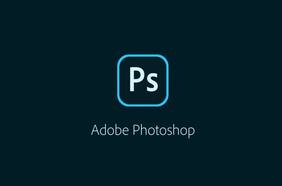 Adobe tendría en sus planes lanzar Photoshop gratis en la web