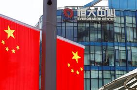 Evergrande: ¿Un sacrificio calculado del gobierno chino?