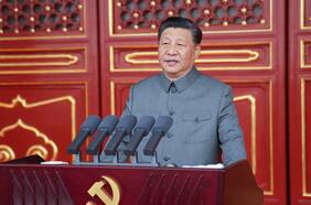 “El pueblo chino se ha levantado”: las claves del discurso de Xi Jinping por el centenario del Partido Comunista