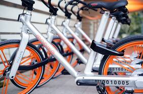 Lo que quedó de Mobike: 1.436 bicicletas, 357 ruedas y deudas por $509 millones