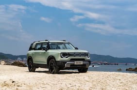 Baic BJ30: el finalista de los World Car Awards que se acerca a Chile