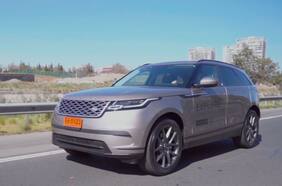Range Rover Velar: una ligera actualización para mantenerse actual