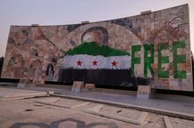 Autoridades yihadistas de Siria comienzan el procedimiento para integrar a las facciones armadas del país