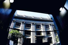 Retiro de estímulos