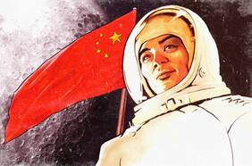 El rápido salto espacial de China con miras a la Luna y Marte