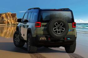 Jeep registra la patente del nuevo Recon en Brasil