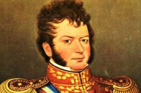 Personajes Estelares: lanzan podcast para profundizar en la historia de Chile