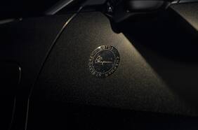 Desde ahora se podrán personalizar los Lotus al gusto del cliente