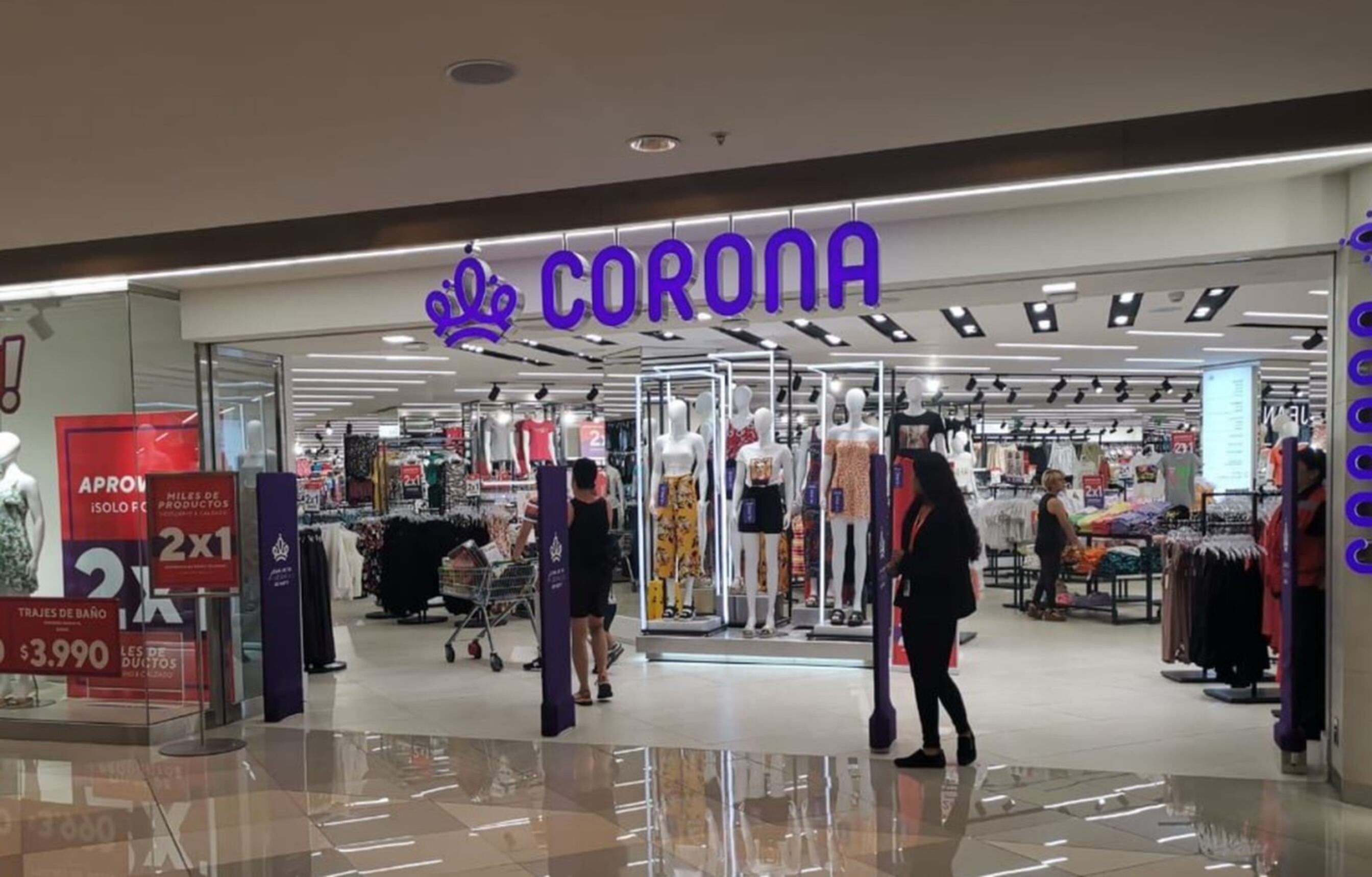 Верховный суд Чили разрешил чилийской пивоварне использовать бренд Corona