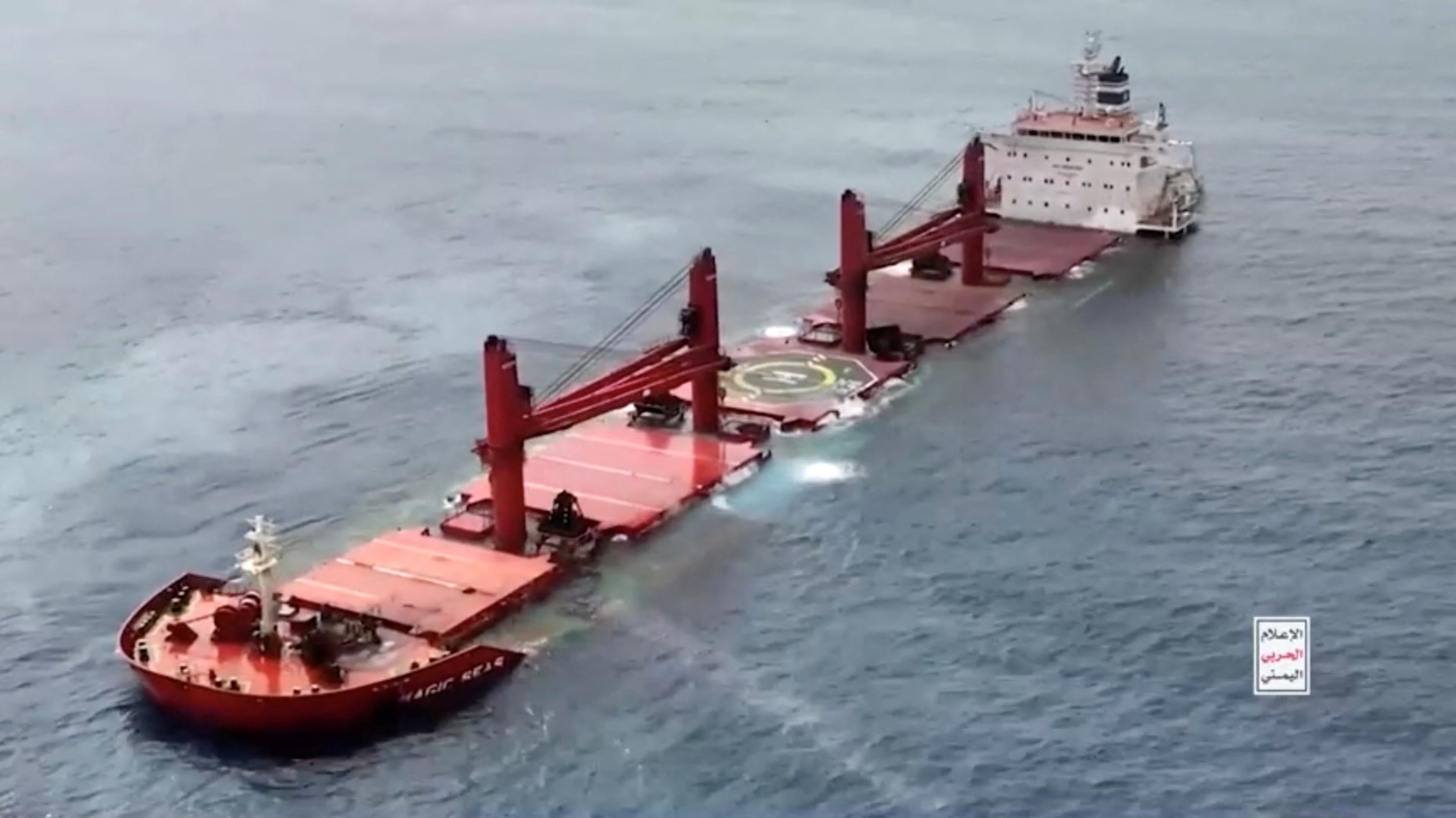 Cómo fueron los ataques de los hutíes de Yemen que terminaron con dos buques hundidos en el mar Rojo.