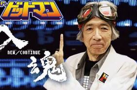 Fallece el legendario diseñador gráfico de Namco Hiroshi Ono