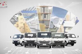 Hino presentó su nuevo sistema de telemetría