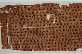 Manuscritos médicos de Mawangdui: científicos afirman que este texto chino de 2.200 años es el atlas humano más antiguo de la historia