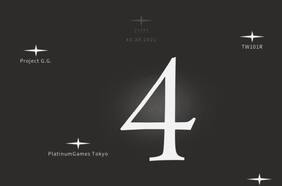 PlatinumGames prepara un nuevo anuncio para este 2021