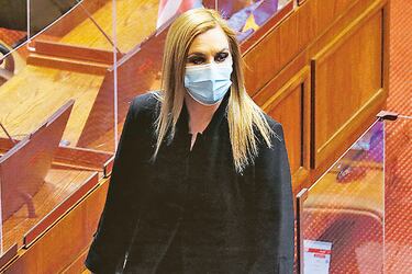 Diputada Jiles ingresa proyecto para un cuarto retiro de los fondos previsionales