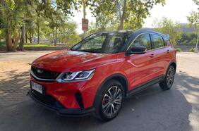 Geely Coolray: el primer acto para empezar una nueva historia