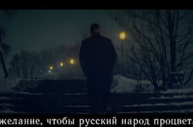 La CIA intenta reclutar agentes dobles en Rusia con un nuevo video