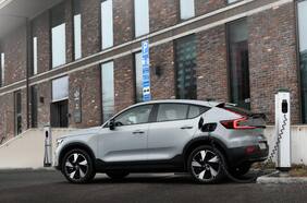 Ventas de vehículos eléctricos alcanzan cifras récord, con alza de 133% en mayo