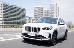 BMW X1 ¿por qué es el modelo más exitoso de la marca alemana?