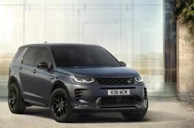 ¡Se actualiza un grande! Land Rover le da retoques al Discovery Sport
