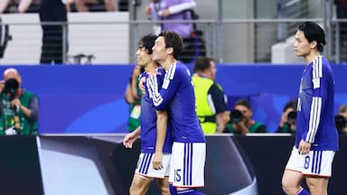 Dónde y a qué hora ver a Túnez vs. Japón en TV y streaming