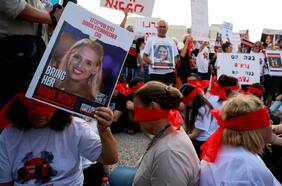 Yihad Islámica dice estar preparada para liberar a dos rehenes israelíes por razones humanitarias