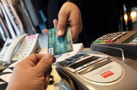 Gobierno ingresa indicación sustitutiva en proyecto que regula medios de pago con tarjeta para poner límite a tasas de intercambio