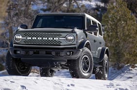 Nuevo Ford Bronco Badlands 2026: una actualización todoterreno