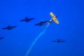 Choque de avionetas durante exhibición aérea deja un muerto en Portugal