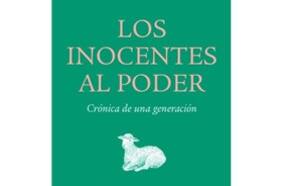 La inocencia al poder