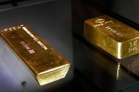 Oro se consolida como activo de refugio y alcanza nuevo máximo histórico ante incertidumbre por recuperación económica