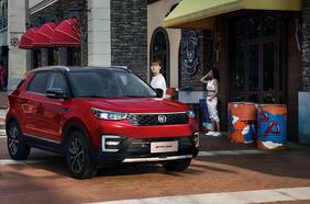 Changan amplía el abanico del CS55, que ahora suma caja automática