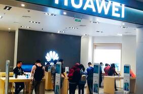 El conflicto legal tras el cierre de las tiendas Huawei en Chile
