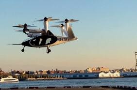 Taxi volador realizó con éxito su primer vuelo de prueba en Nueva York