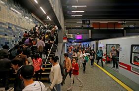Estaciones cerradas en la Línea 1 del Metro este jueves, 8 de febrero