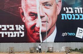 Netanyahu forma gobierno de emergencia en medio de movimientos de tropas ante un posible segundo frente en la frontera con Líbano