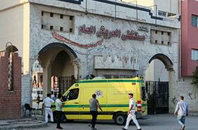 Único hospital de Gaza para el tratamiento de pacientes con cáncer suspende sus actividades