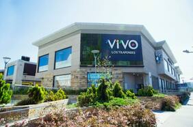 Feller ratifica clasificación “A” de Vivocorp