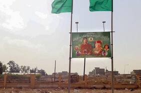 Libia: A 10 años de la muerte de Gaddafi