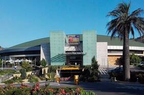 Sun Dreams reconoce conversaciones informales con Enjoy por posible fusión