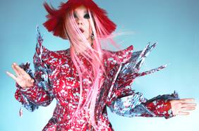 De Los Jaivas a Björk: conoce los horarios del festival Primavera Sound Santiago